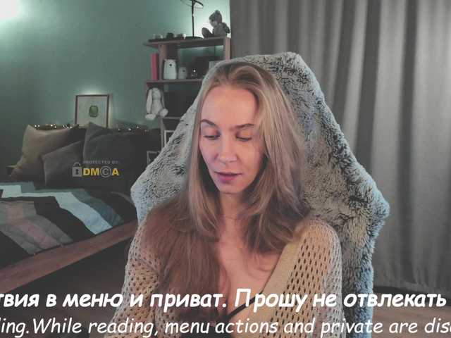 eva-adamova's BongaCams show and profile
