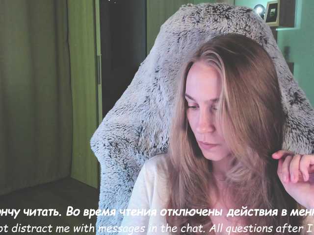 Adamova_Eva