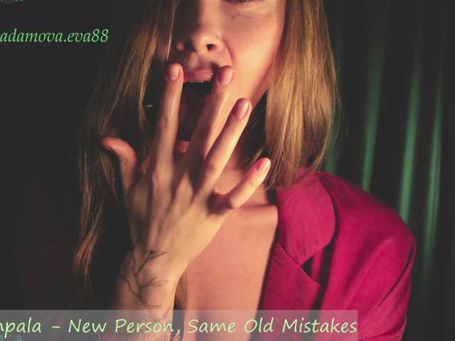 секс с eva-adamova