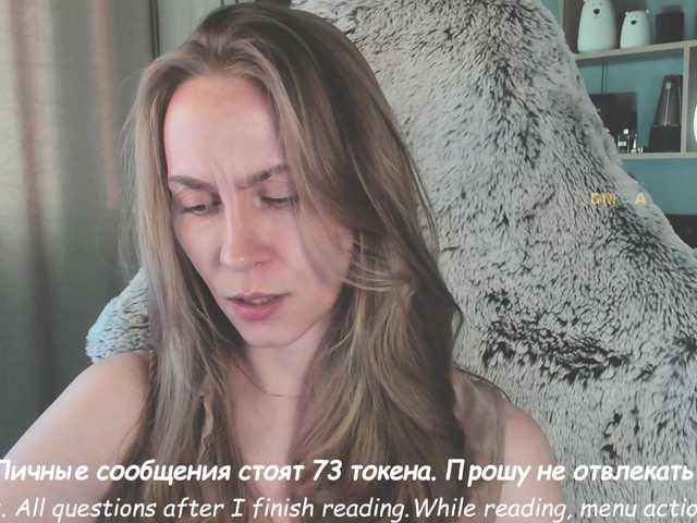 Adamova_Eva