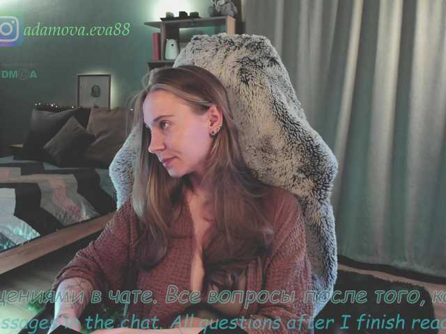 eva-adamova's BongaCams show and profile