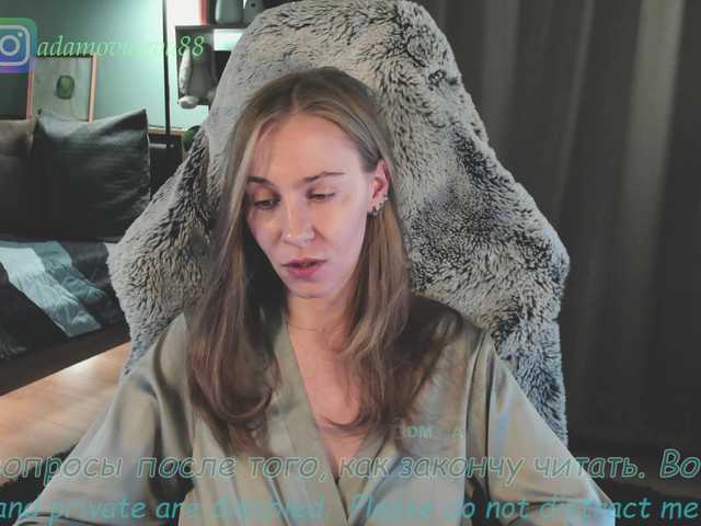 the best of eva-adamova