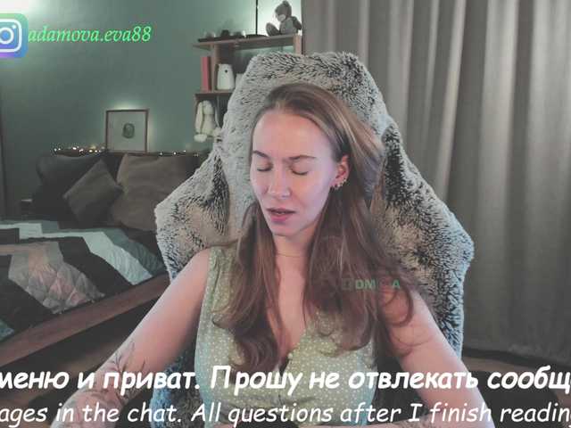 the best of eva-adamova