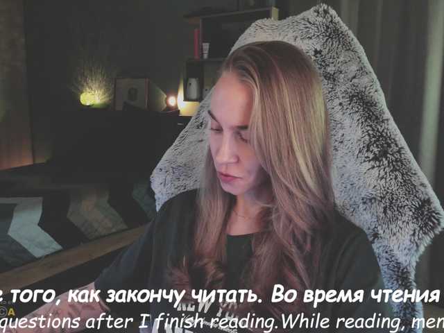 eva-adamova from BongaCams