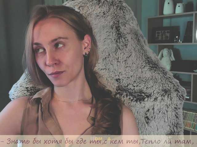 Adamova_Eva