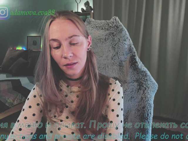 eva-adamova's BongaCams show and profile