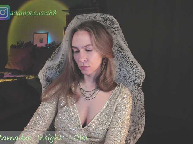 eva-adamova's BongaCams show and profile