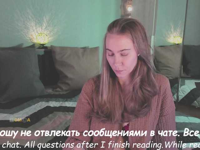 eva-adamova