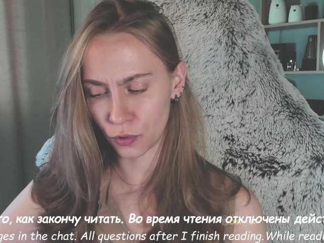 Adamova_Eva