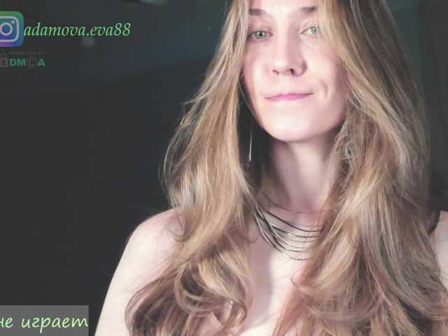 eva-adamova from BongaCams is Freechat