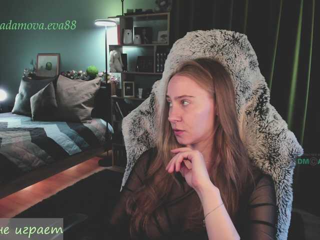 eva-adamova