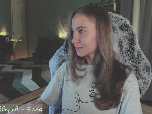 Preview of adamova_eva