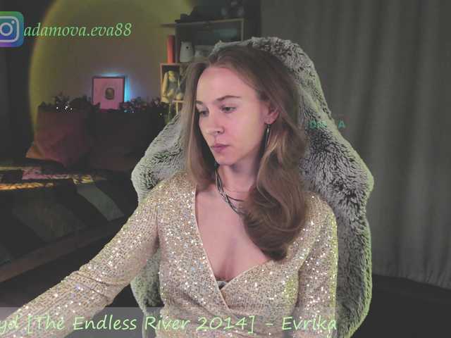 секс eva-adamova