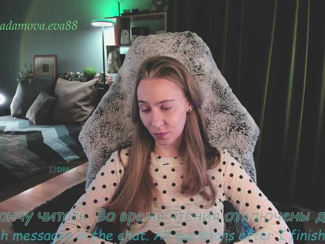 eva-adamova's BongaCams show and profile