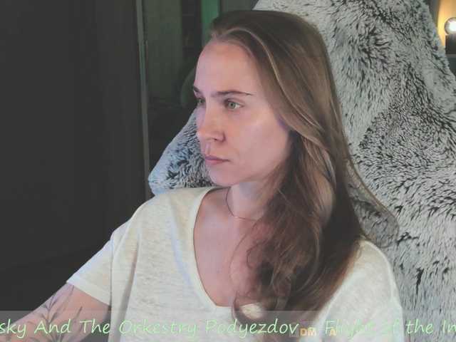 Adamova_Eva webcam