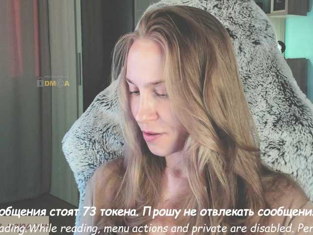 Eva-Adamova