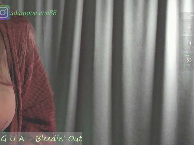 BongaCams eva-adamova is Freechat eva-adamova — Welcome! Let's chat,listen to pleasant music,and watch aesthetic performances.Additional beauty can be found in photo albums and profile videos.Before entering a private chat,please send a private message(73 tokens in the general chat).Inst:...