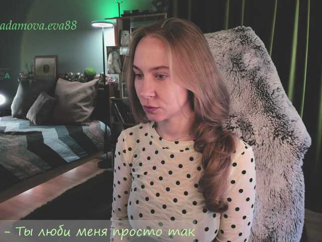 eva-adamova's BongaCams show and profile