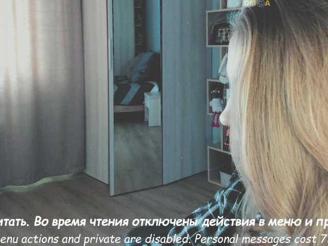 Adamova_Eva