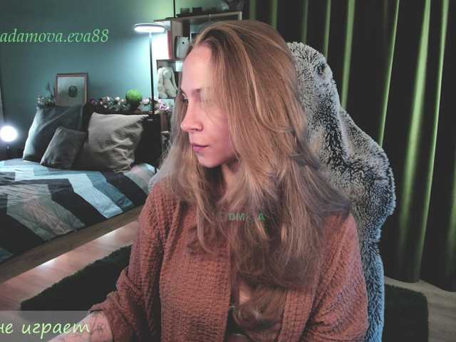 eva-adamova's BongaCams show and profile