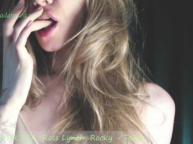 Дойки eva-adamova