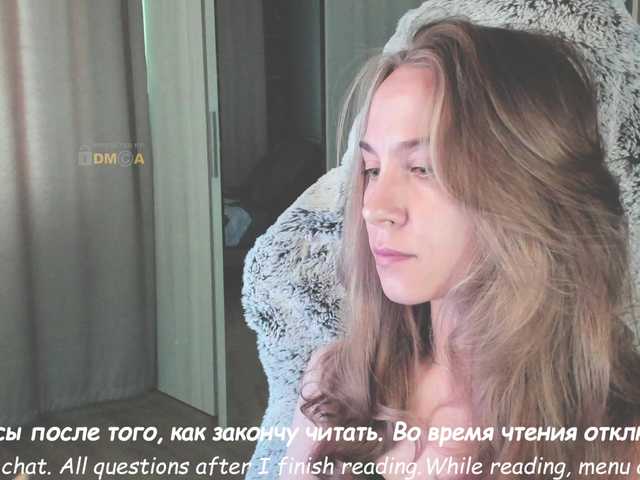 Eva-Adamova