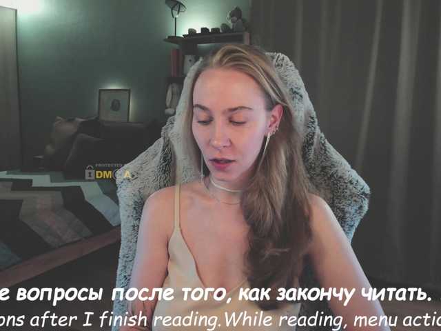 eva-adamova's BongaCams show and profile