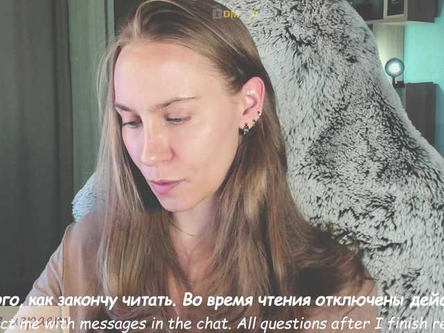 Eva-Adamova