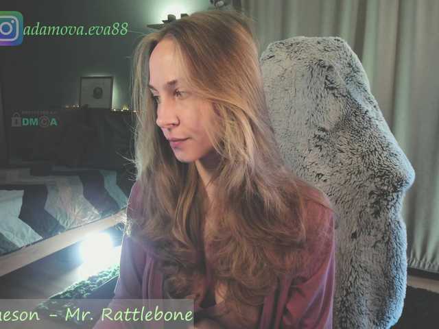 модель eva-adamova