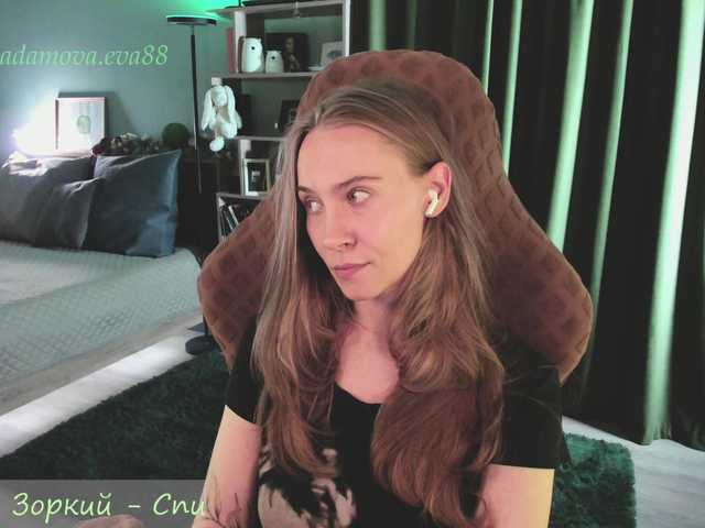 eva-adamova's BongaCams show and profile