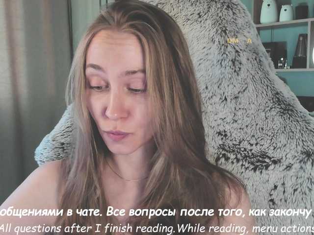 Eva-Adamova