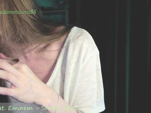 eva-adamova's BongaCams profile