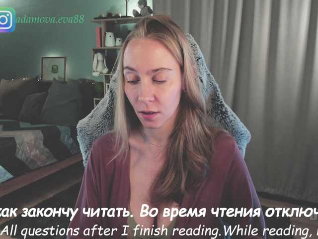 eva-adamova's BongaCams show and profile