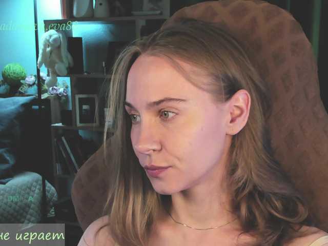 видео eva-adamova