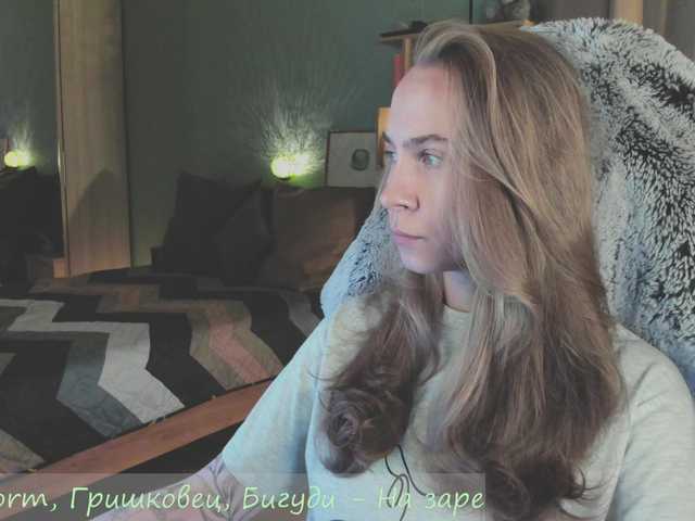 милфа eva-adamova