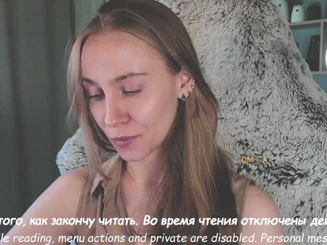 Adamova_Eva