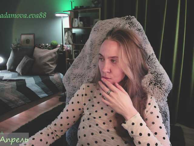 eva-adamova's BongaCams show and profile