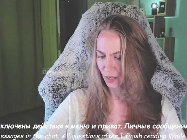 Eva-Adamova