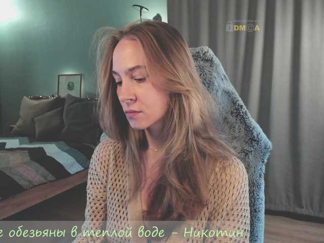 eva-adamova's BongaCams show and profile