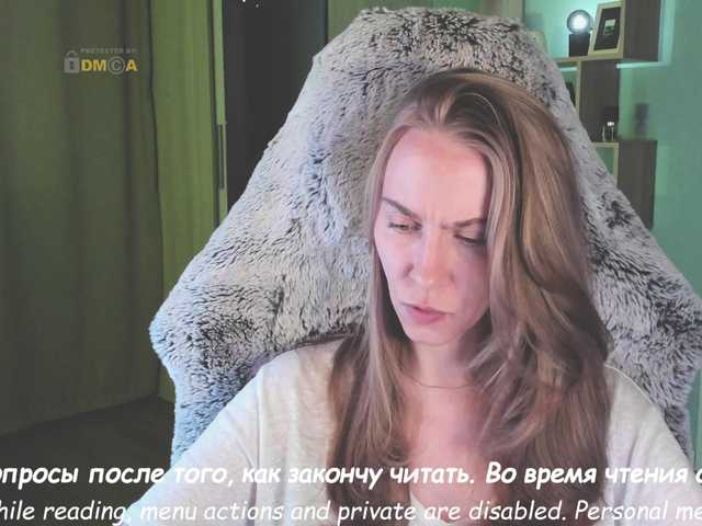 Eva-Adamova
