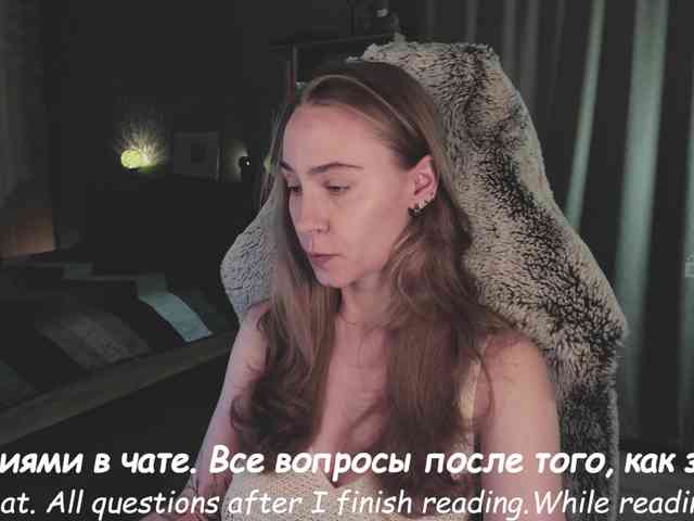 Adamova_Eva webcam