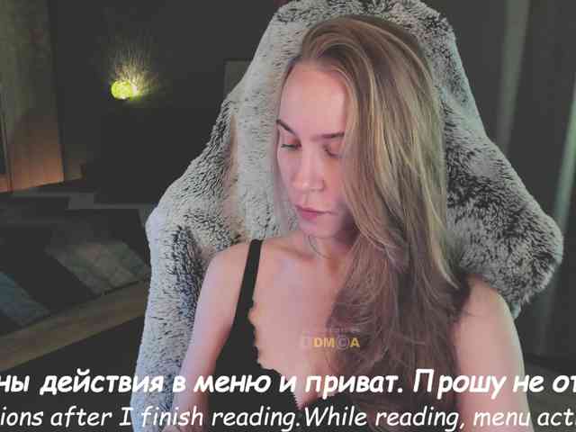 Adamova_Eva webcam