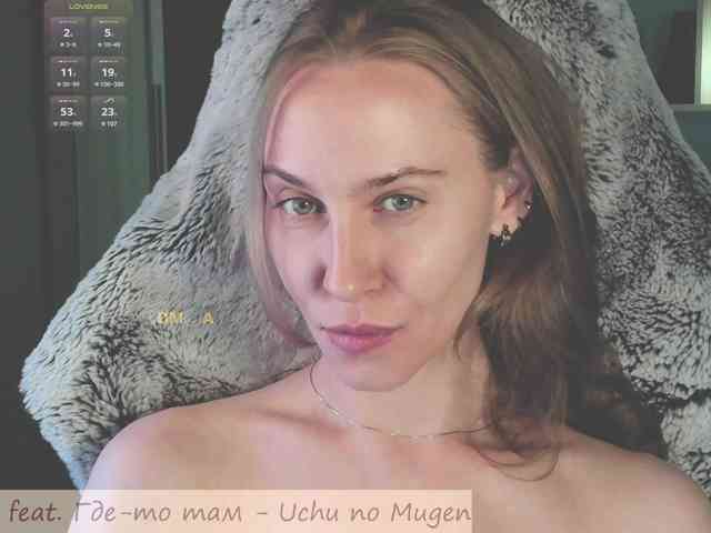 Adamova_Eva webcam