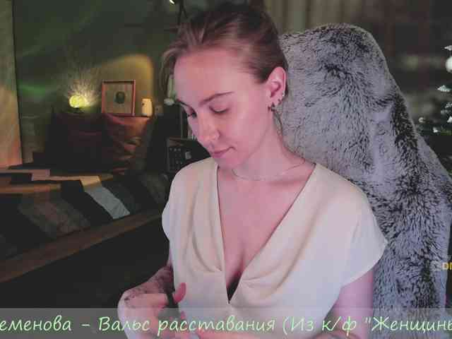 Adamova_Eva webcam
