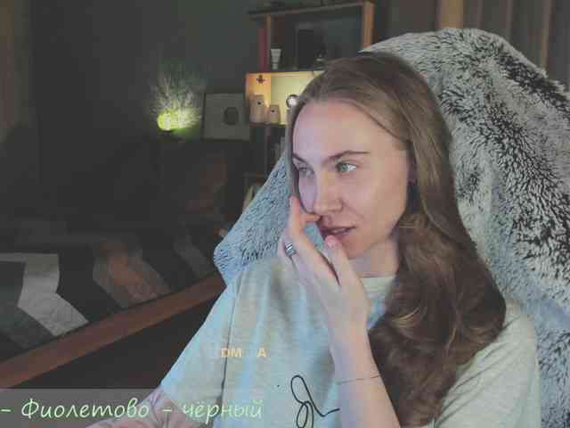 Adamova_Eva webcam