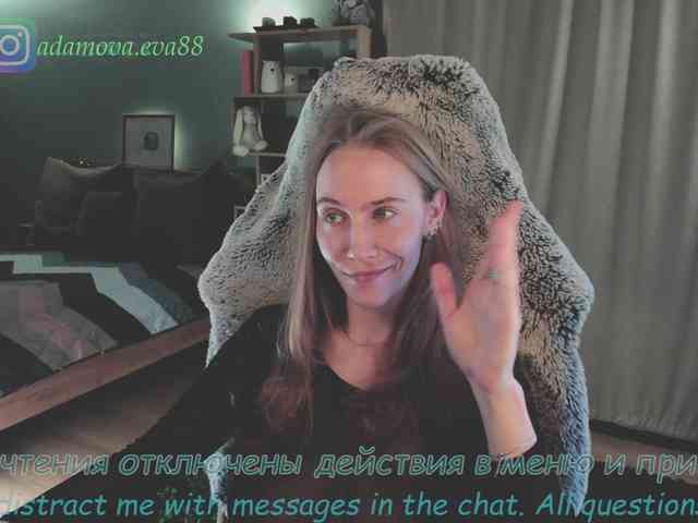 Adamova_Eva webcam