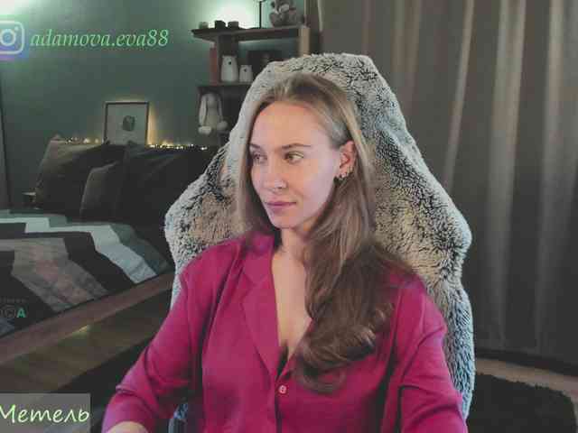 Adamova_Eva webcam
