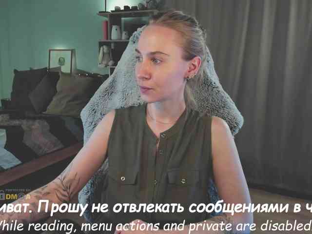 Adamova_Eva webcam