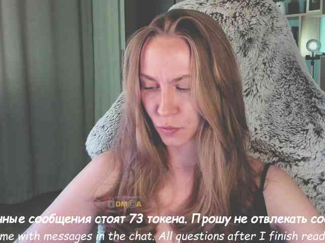 Adamova_Eva webcam