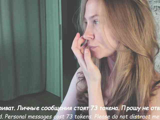 Adamova_Eva webcam